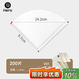 Hero 咖啡滤纸手冲咖啡机滤网滴漏挂耳咖啡粉过滤杯兼v60滤纸 v01白色滤纸1-2杯份 200张