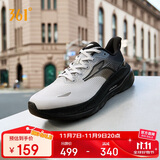 361°运动鞋男赤焰3SE夏季户外登山休闲跑步鞋子男672412218F-4