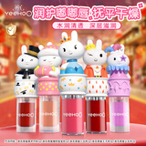 英氏儿童唇膏男女孩专用液体润唇膏儿童口红唇蜜保湿护唇防干裂5支装