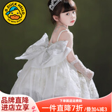 G.DUCKKIDS公主裙女童连衣裙洛丽塔儿童裙子女孩生日礼服六一主持婚纱演出服 裙子包含拖尾蓬蓬裙 100 （建议身高90cm 3-4岁）cm