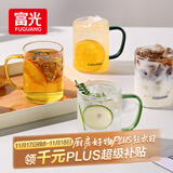 富光玻璃杯水杯子茶杯具凉水杯牛奶啤酒果汁杯子耐高温马克杯家居馆