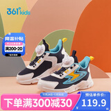 361°童鞋 儿童跑鞋四季男女童3-14岁助推科技旋钮跑鞋 蓝30