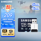 三星（SAMSUNG）128GB TF(MicroSD)内存卡读卡器套装 超高速PRO深蓝卡 U3A2V30 运动相机 读速200MB/s写速130MB/s