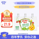 亨氏（Heinz）超金清新田园果蔬泥西梅水果泥婴儿宝宝辅食6个月以上 78g*3袋