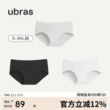 ubras女士内裤女抗菌底裆中腰三角裤椰青灰色+黑色+白色S