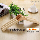 10个装 防滑服装店海绵衣架 家用无痕衣挂 泡沫衣撑子 海棉晾衣架子 女装男装店童装挂衣架 白木女衣架 10个