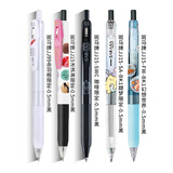 斑马牌（ZEBRA） 日本jj15限定按动中性笔速干笔芯学生考试黑色水笔套装0.5mm签字笔文具套装 斑马黑色限定5支装【送笔袋】