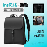 马可·莱登北欧风双肩包男背包磁吸扣书包旅行包简约轻奢电脑包女MR1611