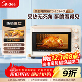美的（Midea）家用多功能烘焙专用电烤箱32L 3D热风循环 搪瓷内胆 双层门保护电烤箱T3-L324D三代