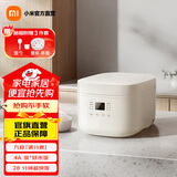 米家小米电饭煲N1 3L/4L 节能版 家用2-3人 多功能电饭锅煮粥锅煮饭  智能预约 不粘内胆 米家电饭煲N1节能版 3L