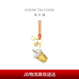 周大福  半糖主义珍珠奶茶定价黄金金币金章挂饰金片 EOR940