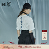 日着原创设计女装2024夏季新款简约短袖上衣残月植绒印花T恤 晨早白 L