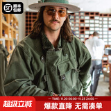 马登工装 法式瑞典机车夹克男阿美咔叽不对称设计纯棉珠帆布猎装外套 绿色 L