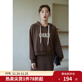 独束大码女装抽绳连帽卫衣套装女秋冬新款胖mm百搭半身裙两件套 咖色卫衣 L