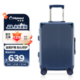 Diplomat外交官行李箱带护角铝框箱拉杆箱双TSA密码锁登机旅行箱TC-9182