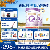 合生元（BIOSTIME）可贝思亲呵好吸收较大婴儿配方羊奶粉2段6-12个月700克*2罐新国标