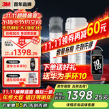 3M 净水器家用净水机0废水直饮厨下2.4L/分大流量4000升处理量800G过滤器 DWS2500CN政府补贴