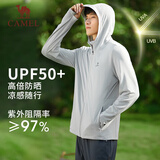 骆驼（CAMEL）冰感防晒防紫外线男户外运动皮肤衣 J13BASLX002A 冰河银 XL