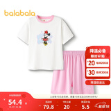 巴拉巴拉儿童睡衣套装夏季空调服男女童家居服【迪士尼IP】209225171213