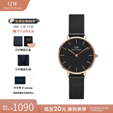 丹尼尔惠灵顿（DanielWellington）DW手表女 简约时尚欧美腕表石英女士手表 生日礼物送女友 28mm女表-黑盘气质DW245