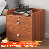 立太（LEADTEK） 床头柜简约现代卧室床边柜家用简易收纳柜多功能省空间带锁柜子 【双抽带锁】古檀木色