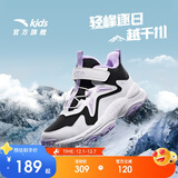 安踏儿童棉鞋男女大童户外加绒保暖棉鞋山脊运动棉鞋A22446932H