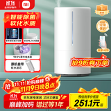 米家 小米智能除菌加湿器S加湿器卧室轻音家用办公室桌面低噪空气加湿UV-C杀菌 4.5L大容量MJJSQ03DY