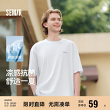 森马（Semir）[凉感抗菌吸湿速干]遮热短袖T恤男t25春夏新款印花109925100102