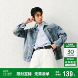 森马（Semir）牛仔外套男25秋复古水洗轻工装夹克小宽松上衣中性款109125108113