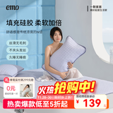 一默小冰块凉席三件套2025可机洗折叠绑带款夏季软凉席冰丝席硅胶凉席 【风信紫】原创设计丨凉而不冰 两件套丨 200cm*120cm 丨绑带款