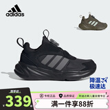 阿迪达斯（adidas）童鞋24秋冬款男童运动鞋OZELLE小大童儿童BOA旋钮跑步鞋IE6405