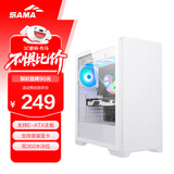 先马（SAMA）颜之神 雪装版 电脑主机箱 12风扇位/双360水冷位/多硬盘位/显卡竖装/玻璃侧透/支持ATX、M-ATX