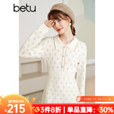 betu百图女装亮丝提花娃娃领软糯法式收腰显瘦中长款毛织连衣裙裙子2110T68 杏色 M