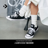 匡威（Converse）官方All Star经典帆布男女低帮休闲运动鞋黑色101001 101001/黑色 35