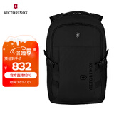 维氏（VICTORINOX）瑞士军刀Evo系列15英寸商务电脑包防泼水双肩包户外背包611416