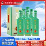 丛台 青柔  浓香型白酒 41.8度 450mL*6瓶 整箱装 纯粮酒 低度 送礼