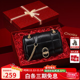 蔻一（Cnoles）漫步象印系列斜挎包包女品牌通勤单肩小方包生日礼物送女友老婆