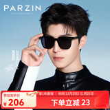 帕森（PARZIN）偏光太阳眼镜男女 范丞丞明星同款黑超方框防紫外线情侣遮阳墨镜 黑框黑灰片-偏光（PZ92120）