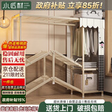 小匠材布衣柜简易衣柜免安装衣橱加粗钢管衣柜出租房收纳大容量双人衣橱