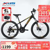 喜德盛青少年自行车童车中国风20/22寸铝架碟刹变速6-10男女孩山地车 22寸黑/镭射金-23款