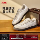 李宁云川1丨板鞋男子2025新款时尚百搭潮流经典休闲运动鞋AGCV099