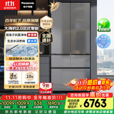 松下（Panasonic）【国家补贴20%】大海豹2.0冰箱法式多门515升家用零嵌入超薄电冰箱自动制冰一级能效NR-EE52BGA-S