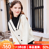 百图betu女装冬季新款毛衣木耳边假两件高领长袖毛衣女2311T32 浅杏色 L