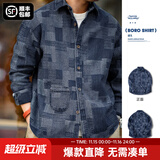 马登工装美式复古boro蓝染拼接丹宁衬衫百家布牛仔长袖衬衣男秋 牛仔蓝 S