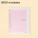 国誉(KOKUYO)淡彩曲奇·柔光SmartRing+·超薄便携A5活页本学生笔记本子记事本 20张 粉色 WSG-RUYP52P