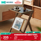 林氏家居岩板茶几客厅可移动小户型边几茶水柜沙发边柜可可系列可选OU2J 【胡桃色|竹+编藤】Z字边几