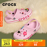 卡骆驰洞洞鞋贝雅卡骆班轻便耐磨一脚蹬休闲鞋|205089 芭蕾粉/糖果粉-6TG 37 /38(230mm)