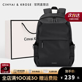 CinvaiKrose小c&k男士双肩包2026新款大容量电脑包旅行包背包书包情人节礼物 黑色