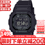卡西欧（CASIO）G-SHOCK系列经典小方块街头时尚运动防水防震方形手表男送礼推荐 原点黑色GW-5000HS-1太阳能+电波