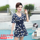 梵迪拉（F.DYRAA）泳衣女温泉显瘦连衣裙速干中老年妈妈泳装四件套11703深蓝黄花XL